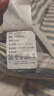 洁丽雅（Grace）10A抗菌亲肤四件套套件1.2/1.5米床上用品床单枕套被套150*200cm流光印象 实拍图