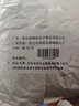 法仙奇铝合金踢脚线超薄卡扣式墙角贴脚线条金属不锈钢安装极简地脚线 实拍图
