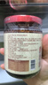 拌菜红油调料汁凉拌菜四川油泼辣子香辣味凉粉凉皮调料 200g*1瓶 实拍图