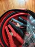 纽曼（Newsmy）电瓶搭接线 汽车搭电线搭火线过江龙搭电线3米纯铜救援N2500A专业 实拍图