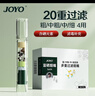 诤友 （JOYO）一次性过滤器20重过滤烟嘴抛弃型咬嘴 粗/中粗/中/细4用 100支 实拍图