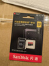 闪迪（SanDisk）512GB TF（MicroSD）内存卡 A2 4K V30 U3 C10 至尊超极速移动存储卡 读速200MB/s 写速140MB/s 实拍图