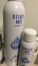 颐莲（RELLET）补水保湿喷雾1000ml（300ml*3+100ml）送礼物 实拍图