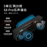 宝格声（BOGASING） S8Pro无线蓝牙音箱发烧级HiFi音质台式电脑音响3D环绕户外便捷式超重低音炮【无损级高保真音质】 星空黑 官方标配 实拍图
