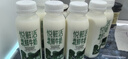 悦鲜活鲜牛奶 定期购 有机260ml牛奶高钙低温鲜奶 实拍图