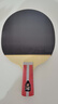 红双喜DHS狂飚乒乓球拍直拍双面反胶皮弧圈结合快攻4星H4006含兵乓球 实拍图