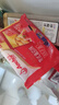 安佳（Anchor）新西兰进口乳源 切达干酪奶酪芝士片83g*3 意式番茄口味 实拍图