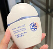 珀莱雅云朵防晒50ml 通勤防晒防水防汗 敏感肌防晒霜 生日礼物男女 实拍图