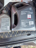 壳牌（Shell）全合成机油超凡喜力0W-20 API SP/C5级 1L灰壳汽车保养香港进口 实拍图