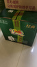 青岛啤酒（TsingTao）经典啤酒 316ml*24瓶 整箱装 实拍图