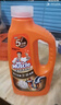 威猛先生（Mr Muscle）热门商品 管道疏通剂960ml*3瓶(厨房款*2+卫浴款*1下水道疏通剂   实拍图