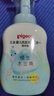 贝亲（Pigeon）洗发水沐浴露  新生儿宝宝用 水三角婴儿洗发沐浴二合一 500ml 实拍图