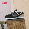 NEW BALANCE NB574官方休闲鞋男鞋女鞋秋冬透气复古拼接经典百搭舒适运动鞋 黑色 ML574EVB 38 (脚长23.5cm尺码详询客服) 实拍图