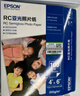 爱普生（EPSON）喷墨打印机6寸 A6 A4 A3+ 7英寸 原装相纸 照片纸 色彩鲜艳打印清晰 RC亚光高光泽相片纸 原装6寸丨100张丨RC亚光丨S450389 实拍图