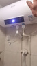 志高（CHIGO）热水器电家用洗澡储水式出水断电大容量速热电热水器安全节能租房卫生间用 普通款2000W+双防电墙+上门安装 50升(2人) 实拍图
