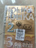 惑丽客惑丽客（Holika Holika）去黑头蜜光鼻贴组合5片装祛黑头三部曲黑头导出去粉刺韩国原装 实拍图