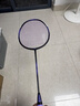 尤迪曼黑紫羽毛球拍全碳素超轻8U训练单拍1支装(已穿线25磅） 实拍图