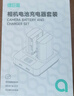 绿巨能（llano）适用索尼黑卡7相机NP-BX1电池充电器ZV-1M2/RX100M7/M6/M5/RX1R/AS15/AS30单反数码电池双充配件 实拍图