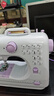 缝纫机家用迷你全自动锁边吃厚小型 505A标配 实拍图