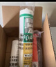 瓦克（WACKER）DA防霉玻璃胶厨卫专用密封胶防水美容胶中性马桶封边硅胶白色1支  实拍图
