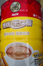 福牌 传统乐口福888g浓香可可味蛋白型固体饮料80后怀旧早餐饮品 乐口福800g罐装 实拍图