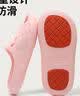 果洛菲防滑儿童拖鞋夏季男女童浴室洗澡卡通中大童凉拖鞋 粉色 31-32 实拍图
