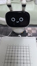 元萝卜SenseRobot AI下棋学练机器人 象棋 围棋 国际象棋 五子棋【四合一】3-12岁 启蒙 学棋 陪练 对弈 家用学习 实拍图