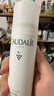 欧缇丽保湿舒缓大葡萄喷雾200ml 爽肤水温和敏感肌  现货速达 实拍图