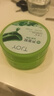 丁家宜（TJOY）芦荟胶补水保湿舒缓晒后修复睡眠面膜国货护肤品200g 实拍图