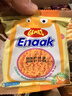GEMEZ小鸡面干脆面（烧烤味6包+辣味6包）180g抗饿零食点心面 实拍图