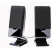 漫步者（EDIFIER）R101V 2.1声道电脑音响音箱 台式机笔记本桌面音响 游戏音响 黑色 高保真 家用 礼物 实拍图
