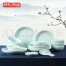京东京造 碗盘餐具整套 碗具碟子套装乔迁之喜陶瓷礼盒 龙泉青瓷20头 实拍图