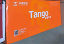 天章 （TANGO）80*50型17.5米*50卷 新橙天章热敏收银纸 京东外卖餐饮后厨小票纸 商超收银凭证打印纸【无管芯】 实拍图