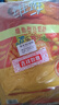 维维维他型豆奶粉760g*2袋营养早餐燕麦伴侣冲饮代餐线下同款 实拍图