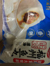 海欣灌汤福州鱼丸500g 国产 包心丸子烧烤关东煮 早餐半成品火锅食材  实拍图
