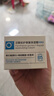 初蔓青少年面霜6-12-18岁滋润保湿晒后修复清爽补水擦脸油宝宝护肤品 【舒缓修复】B5高保湿面霜160g2瓶 12-18岁学生舒缓泛红面霜TOP 实拍图