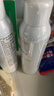 雅漾（Avene）舒泉调理喷雾150ML 定妆补水保湿 爽肤水化妆水 护肤中喷礼物 实拍图