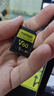 天硕（TOPSSD）V60专业相机存储卡 双排金手指 高速连拍 4K60视频 读260MB/s写100MB/s SD内存卡 v60sd卡 128G 实拍图