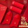 恒源祥【鸿运本命年】马年大红男士内裤男纯棉抑菌喜庆结婚内裤袜子礼盒 实拍图