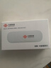 联通随身wifi6无线移动wifi免插卡便携式无线上网卡车载随行网络支持4G设备全国通用流量2025款U10 实拍图
