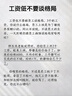 四季沐歌 MICOE 卫浴淋浴花洒套装 增压花洒喷头浴缸花洒套装M-A3023-1D 实拍图