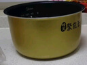 LNNR适用于美的电饭煲配件内胆3/4/5L升煲胆电饭锅黄晶蜂窝不粘内胆饭煲内锅 4升12.8高（需留言锅的型号） 实拍图