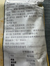 好丽友（ORION）紫菜味仙贝米饼95g（12小袋）越南原装进口非油炸 雪饼儿童零食 实拍图