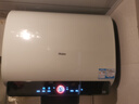 海尔（Haier）国家补贴20%双胆扁桶电热水器60升 BK3PRO 小魔盒鲜活水 净肤洗AI智慧 3300W速热免清洗镁棒免更换 实拍图