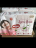 好奇（Huggies）铂金装小桃裤纸尿裤XL96片(12-17kg)加大号尿不湿透【透爽散热】 实拍图