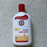 大宝SOD蜜青花香型200ml身体乳液面霜润肤补水保湿擦脸油面部护肤品 实拍图