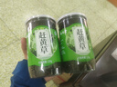 养益君 赶黄草240g（120g*2罐）四川古蔺赶黄草秋黄草叶 养生茶 实拍图