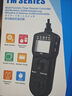 JJC 适用索尼快门线A7R5/R4/R3 A7M4/M3 ZV1 a6600 a6400微单相机有线遥控器定时延时摄影 实拍图