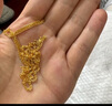 菜百首饰 黄金项链 足金时尚肖邦 女士项链 素链 锁骨链   HJ情人节礼物 足金 约2.59g 约40cm 实拍图