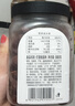 方家铺子中华老字号 灯笼桂圆肉300g 6A肉厚龙眼干肉无核免剥桂圆干 实拍图